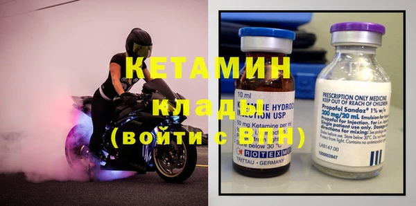 прущий лед Михайлов