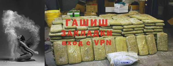 прущий лед Михайлов
