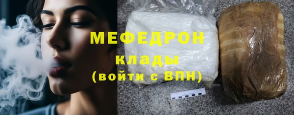 прущий лед Михайлов