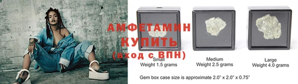 прущий лед Михайлов