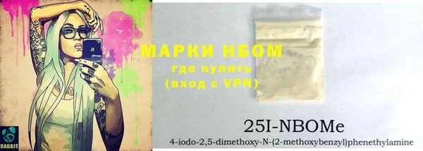 прущий лед Михайлов
