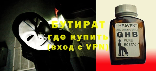прущий лед Михайлов