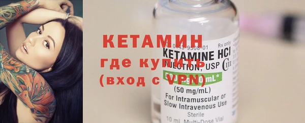 прущая мука Ачинск