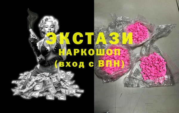 прущий лед Михайлов