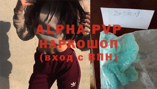 таблы Артём