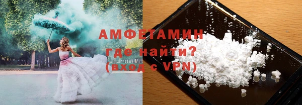 прущий лед Михайлов