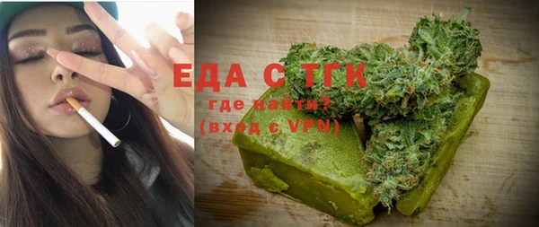прущий лед Михайлов