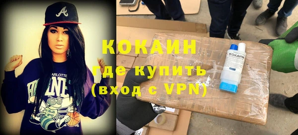 прущий лед Михайлов
