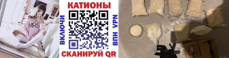 OMG зеркало  Череповец  Мефедрон mephedrone 