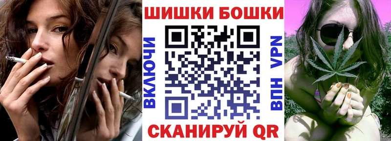 Шишки марихуана Ganja  мега как войти  Череповец 